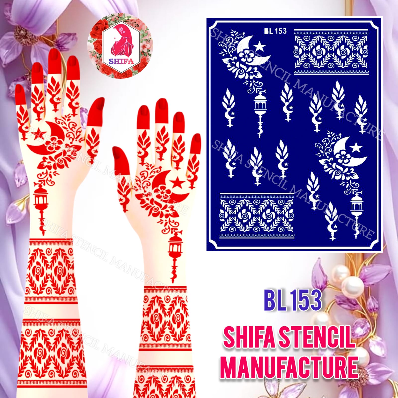 BL153 Twilight Crescent Floral Royale Double Hand Henna Stencil - Shifa Stencil
